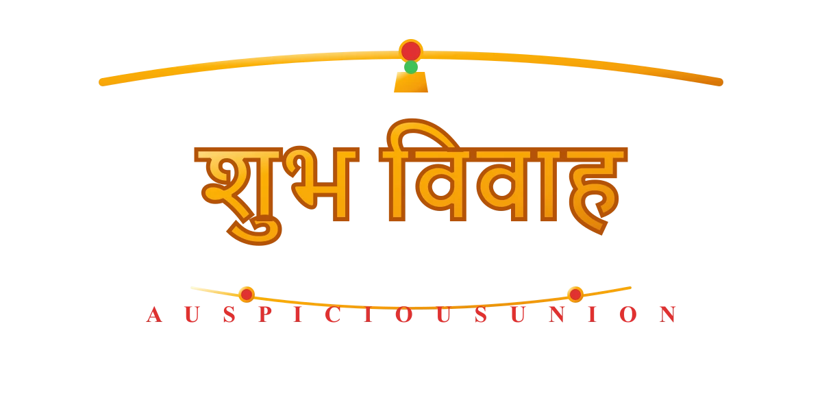 Shubh Vivah Devanagari Gold Calligraphy